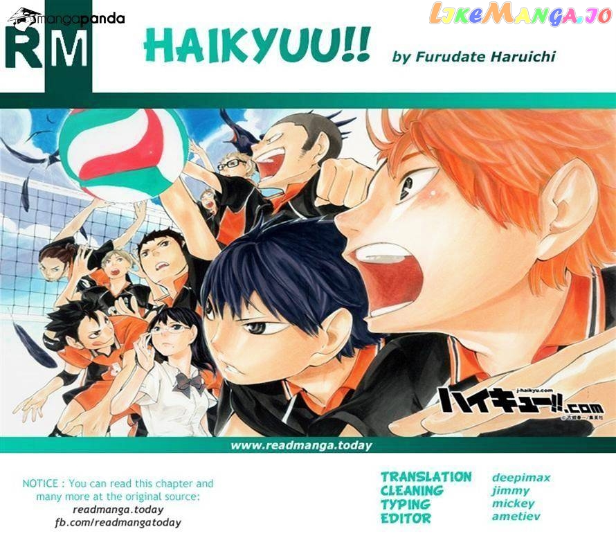 Haikyuu!!, Chapter 157 image 18